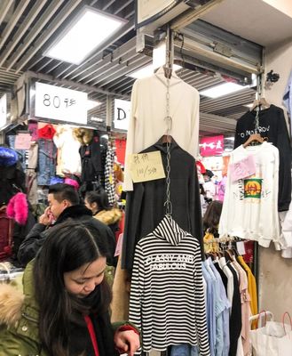 广州最“平”服装批发市场，100元淘5件冬装！